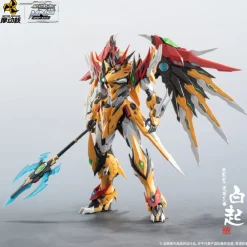 Rise of Gunpla Motor Nuclear^MOTOR NUCLEAR : MNP-XH01 BAI QI
