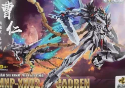 Rise of Gunpla Motor Nuclear^MOTOR NUCLEAR : MNP-XH02 CAOREN