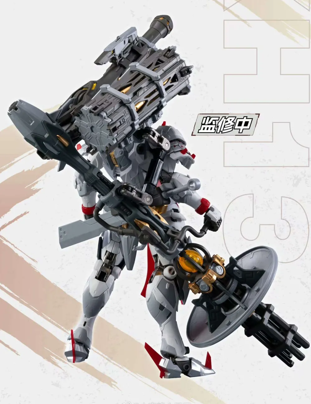 Rise of Gunpla Motor Nuclear^MOTOR NUCLEAR – MNP-XH13 WEIYUAN ZHENBEI ARMY HEAVY FIREPOWER TYPE