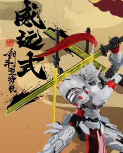 Rise of Gunpla Motor Nuclear^MOTOR NUCLEAR – MNP-XH07 WEIYUAN STYLE KENDO