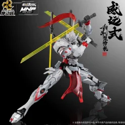 Rise of Gunpla Motor Nuclear^MOTOR NUCLEAR – MNP-XH07 WEIYUAN STYLE KENDO