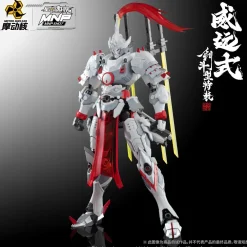 Rise of Gunpla Motor Nuclear^MOTOR NUCLEAR – MNP-XH07 WEIYUAN STYLE KENDO