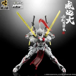 Rise of Gunpla Motor Nuclear^MOTOR NUCLEAR – MNP-XH07 WEIYUAN STYLE KENDO