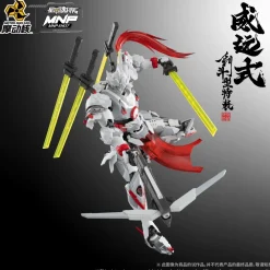 Rise of Gunpla Motor Nuclear^MOTOR NUCLEAR – MNP-XH07 WEIYUAN STYLE KENDO