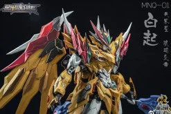 Rise of Gunpla Motor Nuclear^MOTOR NUCLEAR : MNQ-01 BAI QI