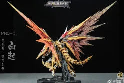 Rise of Gunpla Motor Nuclear^MOTOR NUCLEAR : MNQ-01 BAI QI