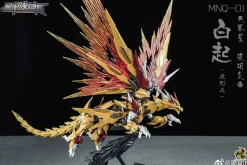 Rise of Gunpla Motor Nuclear^MOTOR NUCLEAR : MNQ-01 BAI QI