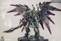 Rise of Gunpla Motor Nuclear^MOTOR NUCLEAR : MNQ-04 GAN JIANG