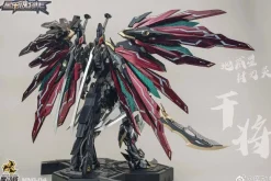 Rise of Gunpla Motor Nuclear^MOTOR NUCLEAR : MNQ-04 GAN JIANG