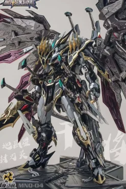 Rise of Gunpla Motor Nuclear^MOTOR NUCLEAR : MNQ-04 GAN JIANG