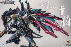 Rise of Gunpla Motor Nuclear^MOTOR NUCLEAR : MNQ-04 GAN JIANG