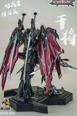 Rise of Gunpla Motor Nuclear^MOTOR NUCLEAR : MNQ-04 GAN JIANG