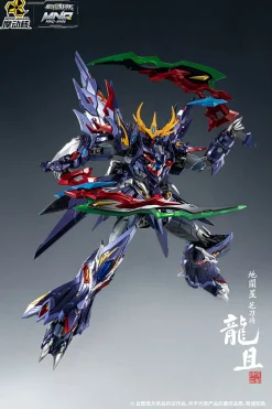 Rise of Gunpla Motor Nuclear^MOTOR NUCLEAR : MNQ-06 LONG JU