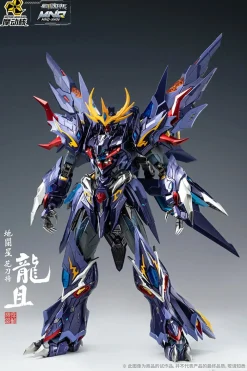 Rise of Gunpla Motor Nuclear^MOTOR NUCLEAR : MNQ-06 LONG JU