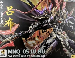 Rise of Gunpla Motor Nuclear^MOTOR NUCLEAR : MNQ-05 LV BU (Standard Version)
