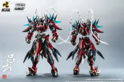 Rise of Gunpla Motor Nuclear^MOTOR NUCLEAR : MNQ-05X LV BU (DELUXE VERSION) LIMITED ED.