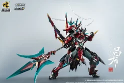 Rise of Gunpla Motor Nuclear^MOTOR NUCLEAR : MNQ-05X LV BU (DELUXE VERSION) LIMITED ED.