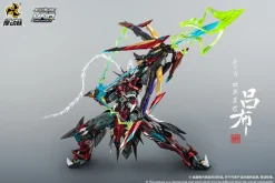 Rise of Gunpla Motor Nuclear^MOTOR NUCLEAR : MNQ-05X LV BU (DELUXE VERSION) LIMITED ED.