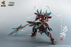 Rise of Gunpla Motor Nuclear^MOTOR NUCLEAR : MNQ-05X LV BU (DELUXE VERSION) LIMITED ED.