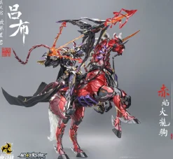 Rise of Gunpla Motor Nuclear^MOTOR NUCLEAR : MNQ-05X LV BU (DELUXE VERSION)