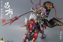 Rise of Gunpla Motor Nuclear^MOTOR NUCLEAR : MNQ-05X LV BU (DELUXE VERSION)