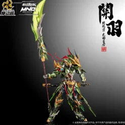 Rise of Gunpla Motor Nuclear^MOTOR NUCLEAR : MNQ-XH09 KAIYANG PALACE – WUQU XINGJUN