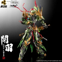 Rise of Gunpla Motor Nuclear^MOTOR NUCLEAR : MNQ-XH09 KAIYANG PALACE – WUQU XINGJUN