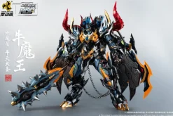 Rise of Gunpla Motor Nuclear^MOTOR NUCLEAR : MNQ-XH07 PING TIAN DA SHENG