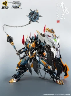Rise of Gunpla Motor Nuclear^MOTOR NUCLEAR : MNQ-XH07 PING TIAN DA SHENG