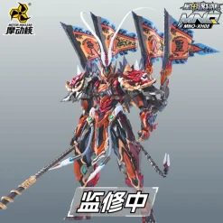 Rise of Gunpla Motor Nuclear^MOTOR NUCLEAR : MNQ-XH08 SUN WUKONG THE MONKEY KING