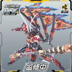 Rise of Gunpla Motor Nuclear^MOTOR NUCLEAR : MNQ-XH08 SUN WUKONG THE MONKEY KING