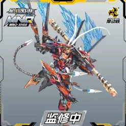 Rise of Gunpla Motor Nuclear^MOTOR NUCLEAR : MNQ-XH08 SUN WUKONG THE MONKEY KING