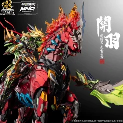 Rise of Gunpla Motor Nuclear^MOTOR NUCLEAR : MNQ-XH09X GUAN YU & RED FLAME FIRE DRAGON HORSE
