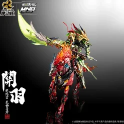 Rise of Gunpla Motor Nuclear^MOTOR NUCLEAR : MNQ-XH09X GUAN YU & RED FLAME FIRE DRAGON HORSE