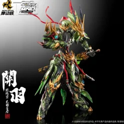 Rise of Gunpla Motor Nuclear^MOTOR NUCLEAR : MNQ-XH09X GUAN YU & RED FLAME FIRE DRAGON HORSE