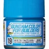 Rise of Gunpla Peintures^MR. GUNDAM COLOR UG19 78 BLUE PAINT 10ML.