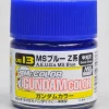 Rise of Gunpla Peintures^MR. GUNDAM COLOR UG13 BLUE Z 10ML.