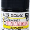 Rise of Gunpla Peintures^MR. GUNDAM COLOR UG15 PHANTOM GREY PAINT 10ML.