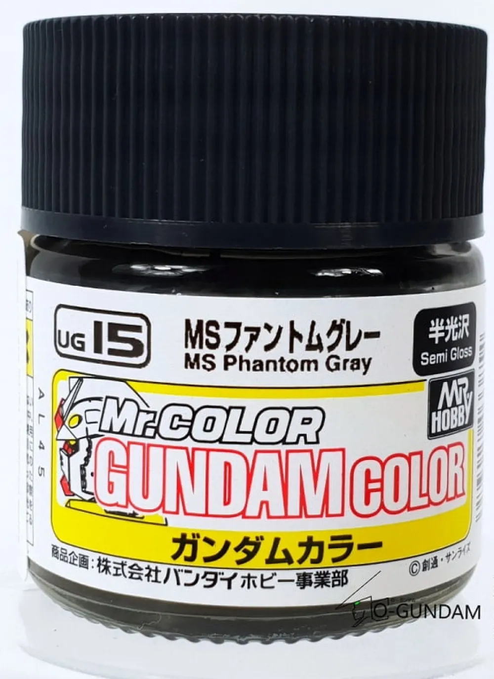 Rise of Gunpla Peintures^MR. GUNDAM COLOR UG15 PHANTOM GREY PAINT 10ML.