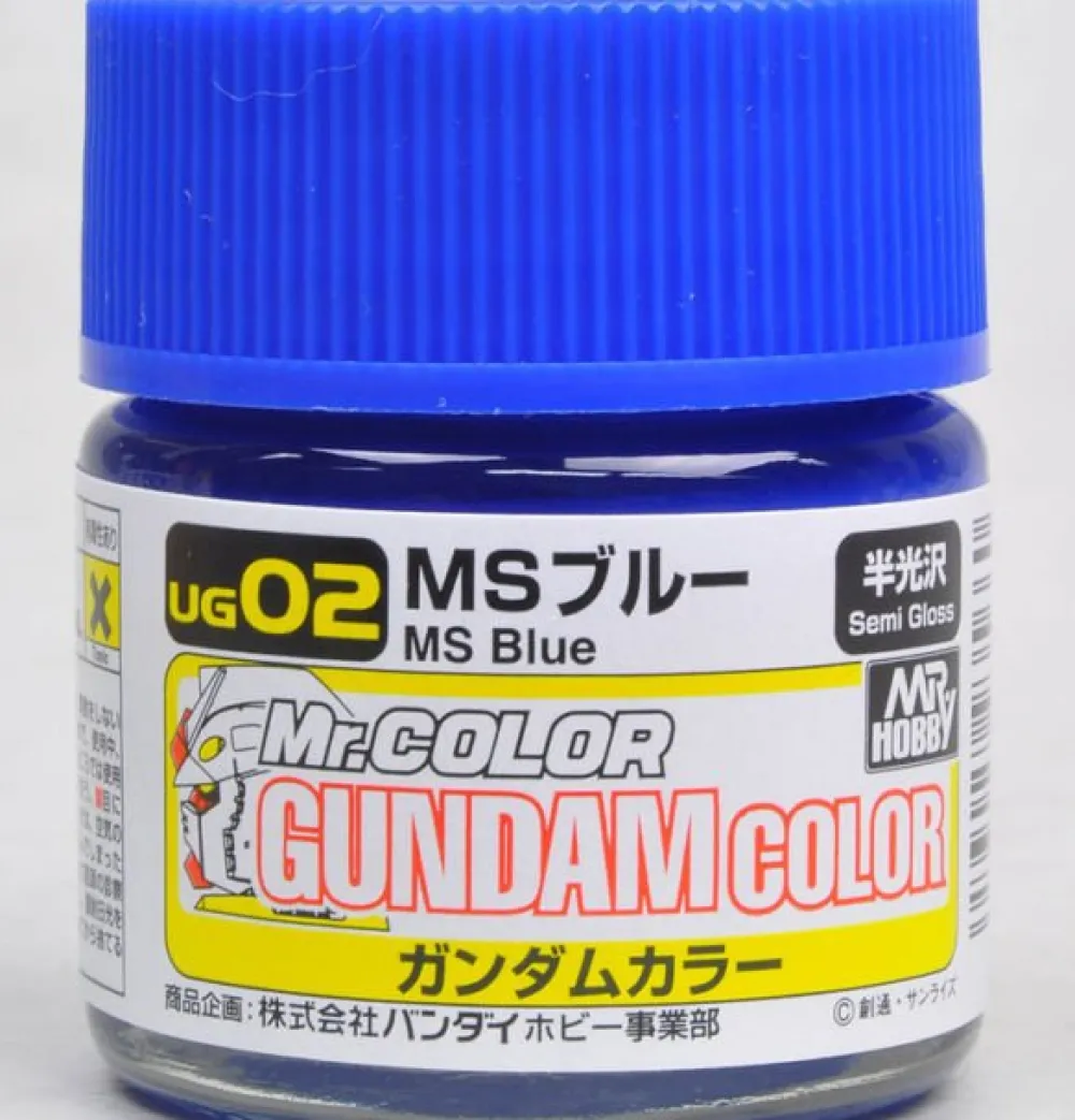 Rise of Gunpla Peintures^MR HOBBY GUNDAM COLOR (10ML) UG-02 MS BLUE