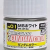 Rise of Gunpla Peintures^MR HOBBY GUNDAM COLOR (10ML) UG-01 MS WHITE