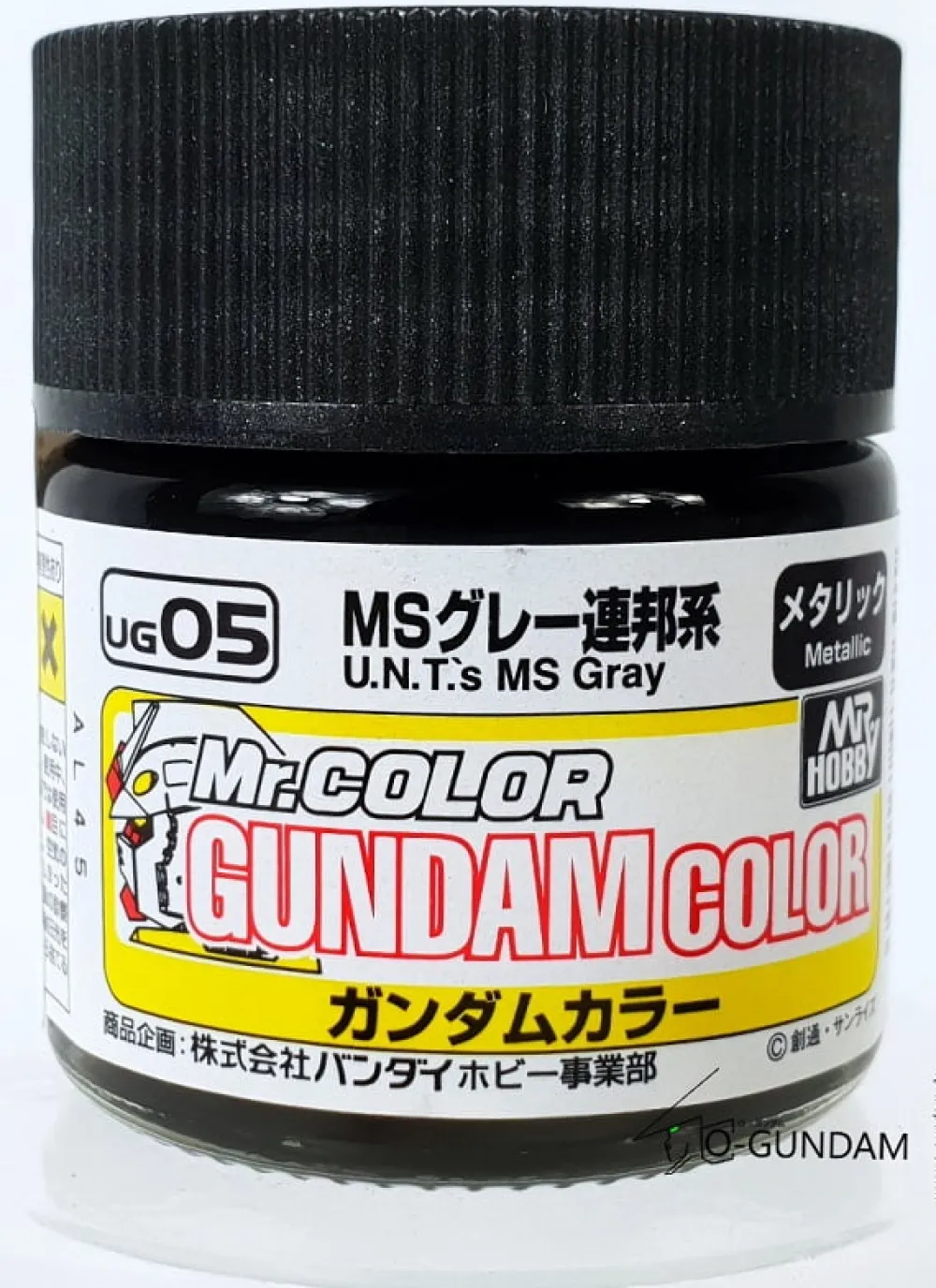 Rise of Gunpla Peintures^MR HOBBY GUNDAM COLOR (10ML) UG-05 MS GREY