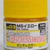 Rise of Gunpla Peintures^MR HOBBY GUNDAM COLOR (10ML) UG-03 MS YELLOW