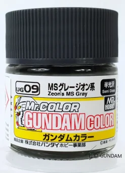 Rise of Gunpla Peintures^MR HOBBY GUNDAM COLOR (10ML) UG-09 MS GREY ZEON