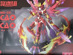Rise of Gunpla Ms General^MS GENERAL 1-10 CAO CAO (MG-03)