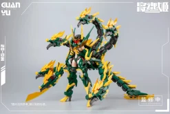 Rise of Gunpla Ms General^MS GENERAL : GUAN YU DELUXE SET (LIMITED)