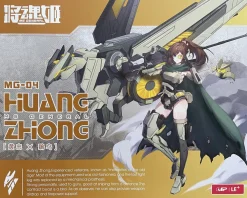 Rise of Gunpla Ms General^MS GENERAL 1/10 HUANG ZHONG (MG-04)