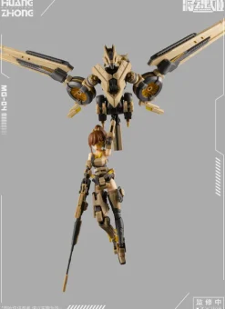 Rise of Gunpla Ms General^MS GENERAL 1/10 HUANG ZHONG (MG-04)