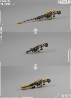 Rise of Gunpla Ms General^MS GENERAL 1/10 HUANG ZHONG (MG-04)