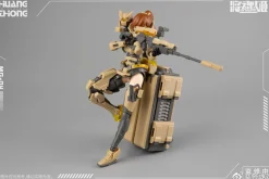 Rise of Gunpla Ms General^MS GENERAL 1/10 HUANG ZHONG (MG-04)